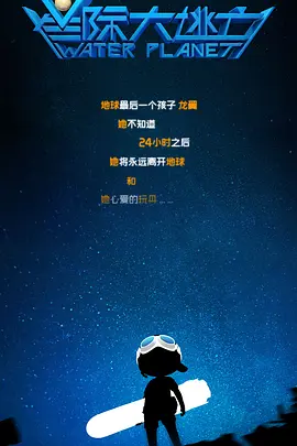 深夜福利在线视频
